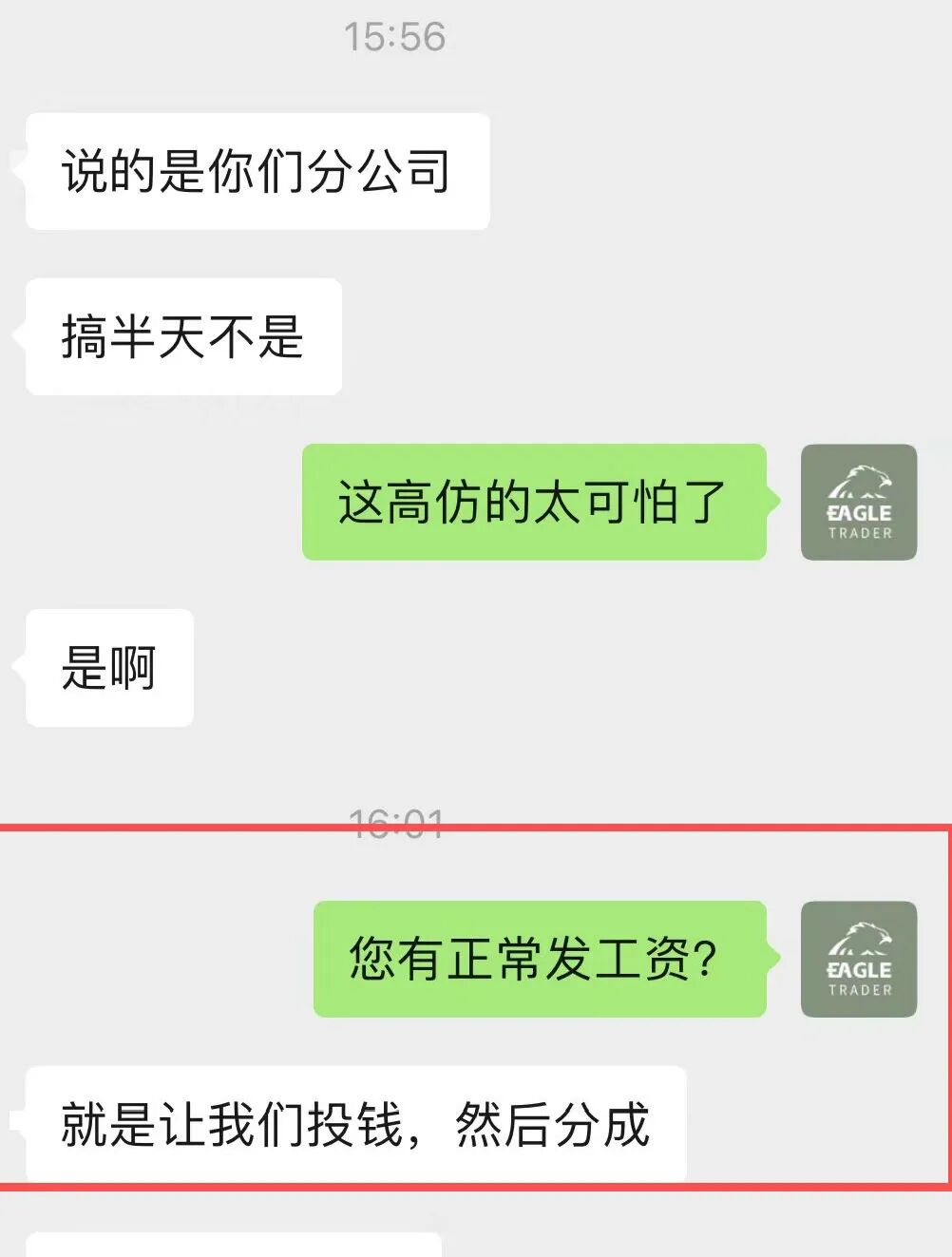 ʮ�����泴�ƽ��ƽ̨